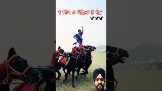 🦅1 ਸਿੰਘ ਚਾਰ ਘੋੜਿਆਂ ਤੇ ਦੋੜ 🦅#viralvideo #horse #waheguruji #video #youtubeshorts #viralshots #wmk 🙏🏻🌹