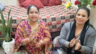 जैसे बड़ पीपल की छायावैसे सास ससुर की माया||jaise badd pipal ki chhaya|| motivationsong Sarojjindalji