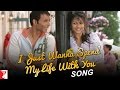 I Just Wanna Spend My Life With You - Full Song | Neal 'n' Nikki | Uday Chopra | Tanisha Mukherjee