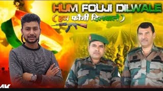 हम फौजी दिल वाले | Hum Fouji Dilwale | 4k video official music | DeshbhaktI🇮🇳 song  10Hit Comedian