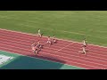 h30　千葉県記録会　男子100m　74組