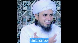 Sehri Kab Tak Kha Sakte Hai By #MuftiTariqMasood #Shorts #YouTubeShorts #Ramzan