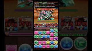 【パズドラ】  探索ダンジョン  百花繚乱2  炭治郎ループ チィドラシェヘドラ対応 周回