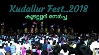 Kudallur Nercha.2018.. Evening Performance