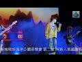 新城唱好海洋公園音樂會第二擊 24 新人氣感謝祭 sulis