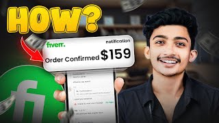 How to Get Orders on Fiverr Without Any Skills in Tamil 🤯💫 | Upbright