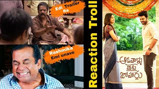 Aadavallu Meku Joharlu Trailer Reaction | Troll | Sharwanand | RashmikaMandana | DSP |2022