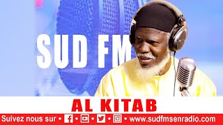 AL KITAB DU 28 FEVRIER 2025 AVEC OUSTAZ ALIOUNE SALL