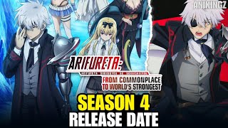 Arifureta Season 4: Release Date \u0026 Current Situation