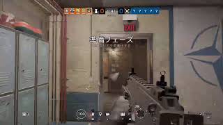 「R6S」レインボーシックスシージ　レベル上げ