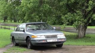 рассказ Mercury Grand Marquis 1992