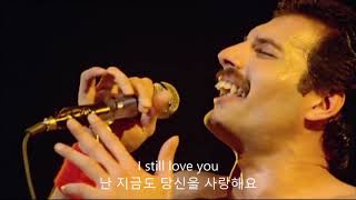 Queen - Love Of My Life live Montreal (Korean Subtitle) 한글자막