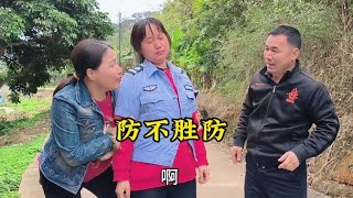 法网恢恢疏而不漏，再狡猾的人贩子也逃不出法律的严惩#法治社会