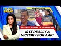 Arvind Kejriwal Gets Bail In Liquor Policy Case Can't Go to Office Or Sign Files | AAP News | News18