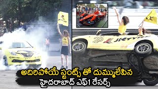 Race Is ON 🔥 :  Formula E Racing Visuals At Hyderabad | KTR | Tankbund | News Buzz