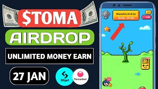 Tomarket Biweekly Airdrop End 27 Jan | Tomarket से Kamao 3000₹ से 5000₹ तक | Tomarket Today Update