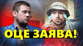 КАЗАНСЬКИЙ: Тільки послухайте, що НАГОВОРИВ цей військовий РФ! / ЦЕ відео ще у МЕРЕЖІ@DenisKazanskyi