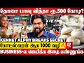 Business Start பண்றதுக்கு முன்னாடி இந்த 3 விஷயம் உங்ககிட்ட இருக்கா😯?| Kennet Alphy Breaks Secret