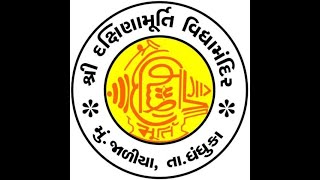 ધોરણ-૨ વિષય-ગણિત વિષયાંગ- સરવાળો કરો