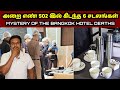 அறை எண் 502 இல் 6 சடலங்கள் | The Mystery Behind Bangkok Hotel Room Deaths Tamil | Filmi Craft Corner