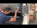 plate change komori 228