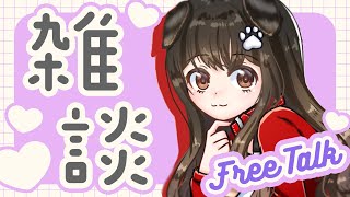 【深夜雑談】steamのセールを一緒に見ていく雑談【遠吠きゃん】