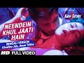 NEENDEIN KHUL JAATI HAIN Video Song (Bengali Version) | HATE STORY 3 | Khushbu Jain, Aman Trikha