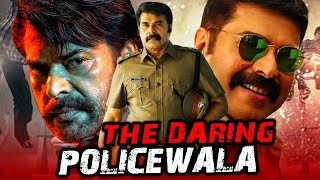 The Daring Policewala (Roudram) Action Hindi Dubbed Movie | Mammooty, Gopika