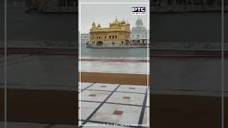 ਕਿਣ-ਮਿਣ ਦੌਰਾਨ Sri Darbar Sahib ਦਾ ਅਲੌਕਿਕ ਦ੍ਰਿਸ਼ ਤੜਕਸਾਰ ਤੋਂ ਪੈ ਰਹੇ ਮੀਂਹ ਨਾਲ ਮੌਸਮ ਹੋਇਆ ਸੁਹਾਵਣਾ