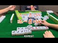 宵夜时间到！ 小麻将解心宽 广东麻将