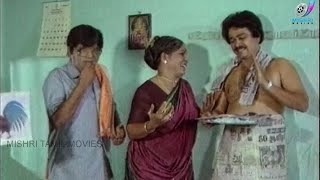 S.Ve.Sekar | Manorama | Venniradai Moorthi | THANGAMANA PURUSHAN Comedy Scenes