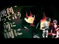 【vy2・歌手音ピコ utatane piko 】ハウトゥー世界征服 how to world domination 【vocaloid 5 カバー】