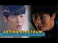 Choose your favorite Lee Jae-wook [ENG SUB]