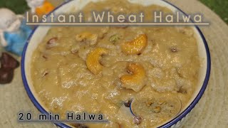 Instant Wheat Halwa Recipe in Tamil | கோதுமை மாவு அல்வா செய்வது எப்படி | Wheat Halwa Recipe n Tamil