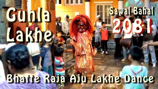 Bhatte Raja Aju Lakhe Dance | Sawal Bahal | Kathmandu | 2081 | Day 2 | Part I