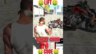 Lift cheat code 😍 in indian bike driving 3D 🤑😟#shorts