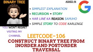 Construct Binary Tree from Inorder and Postorder Traversal | Leetcode 106 | codestorywithMIK
