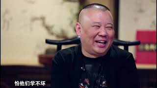 高群书为烂片喊冤 大片不分级教坏小孩