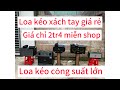 Loa xách tay karaoke loa gập công suất lớn giá chỉ từ 2tr4 miễn ship