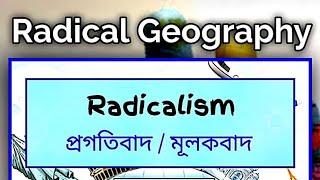 Radical Geography