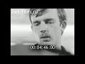 1987г. Саранск. приборостроительный завод