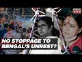 Tear Gas, Water Cannons & Unrest; Bengal's New Identity? BJP Leaders On Streets |Kolkata Horror Case