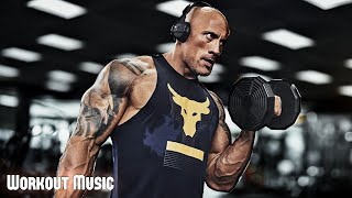 Trap Workout Music Mix 👊 Best Gym Workout Music Mix 2024 🏆 Fitness & Gym Motivation Music