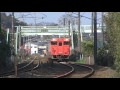 【4k】jr山陰本線　地域色ｷﾊ47形気動車　ｷﾊ47 3003 ｷﾊ47 34