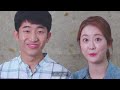 역세권 청년주택 있지 없지 full version 50s 서울시의회 30초 영화제 최우수상 수상작