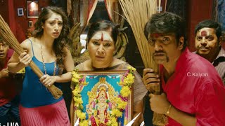 Chandrakala Movie Horror Promo 4 - Hansika, Andrea,Lakshmi Rai