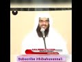 നിനക്കറിയാത്ത ഒന്നിന്റെയും കൂടെ കൂടരുത് സംസാരിക്കരുത് കരാറുകൾ ഉ ടമ്പടികൾ എടുത്തവർ പാലിക്കുക ഇവരൊക