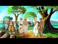 sripada srivallabha charitamrutam english chapter 27 panchadeva pahad @devianagha spiritual