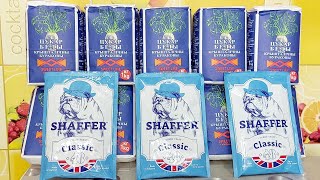 Какие дрожжи выбрать для сахарной браги? Тест дрожжей SHAFFER Classic 48 на Белорусском сахаре.