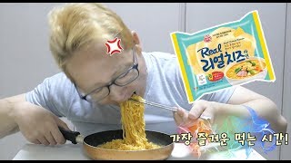 다이어트에 안성맞춤? 건더기 양과 라면 양 실화냐? 리얼치즈라면 솔직한 리뷰 - REAL CHEESE RAMEN MUKBANG - 눈표범TV